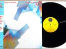 BRIAN ENO DAVID BYRNE Life Bush Of Ghosts 1980 Japan 1st Press Orig w/ OBI MINT