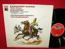 ASD 3013 STEREO RACHMANINOV-RESPIGHI 5 ETUDES TABLEAUX TCHAIKOVSKY KRASNAPOLSKY