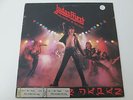Judas Priest Unleashed In The East Live In Japan JC 36179 Promo VG+