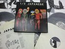 HALF JAPANESE 1/2 Gentlemen /  Not Beasts 3-LP Vinyl BOX UK ARMAGEDDON W/ POSTER