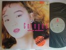 PROMO / KAORU AKIMOTO COLOGNE / JAPAN BOOGIE FUNK UNPLAYED