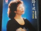 ??? Poon Sow Keng  Hong Kong Pop Song LP