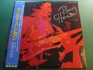 LP: RANDY HANSEN – RANDY HANSEN  Jimmi Hendrix-Epigone 1980er Japan-Pressung