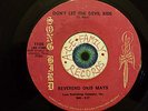 Black gospel 45: Song Bird 1126   Rev. Oris Mays   Don't Let the Devil Ride