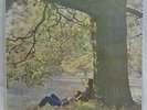 RECORD - JOHN LENNON - PLASTIC ONO BAND - GREAT CONDITION