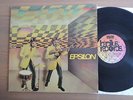 EPSILON - MOVE ON KRAUTROCK HAMMER 1972 MINT TOP RARE