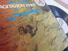 AGITATION FREE 