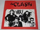 LP THE CLASH (JOE STRUMMER) - SAME INCL. CAPITOL RADIO EP VERY RARE ITEM MINT