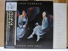 BLACK SABBATH / HEAVEN AND HELL - Japan w/obi