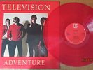 TELEVISION - Adventure 8-TRK RED LP