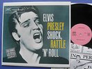 ELVIS PRESLEY, Shock Rattle 'n Roll, & Booklet 12