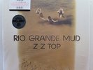 ZZ TOP 'Rio Grande' 180g Vinyl LP NEW & SEALED