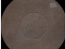 PUBLIC IMAGE LTD Metal Box LP 10 Track On 3 X 12