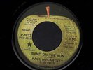 PAUL McCARTNEY promo 45 APPLE 1873 Band On The Run MONO/STEREO clean