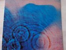 Pink Floyd Meddle 1971 LP Vinyl NM- NICE SMAS-832 Fearless Echoes