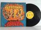 OGYATANAA SHOW BAND OF GHANA Yerefrefre RARE AFRO-FUNK/BREAKS HILIFE LP Agoro