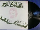 LP - Serge GAINSBOURG - Rock around the bunker - NM/NM - FRANCE 1st. PRESS