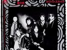 WHITESNAKE - GIVE ME MORE TIME / GUILTY OF LOVE - VERY RARE JAPAN 45' PS