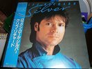 CLIFF RICHARD Silver  MINT Japanese