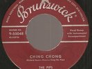 The PIPS Whistle My Love/Ching Chong BRUNSWICK 45 jump R&B New Breed doo wop '58
