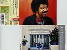 GEORGE DUKE  liberated fantasies / mps / PROA-153, JAPAN 2007