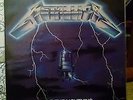 Metallica -- Ride The Lightning (LP) Megadeth Thrash Vinyl