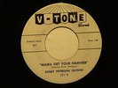 BOBBY PETERSON QUINTET Mama Get Your Hammer V-TONE DJ   hear soundclip