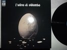 LP ITALIAN PROG  L'UOVO DI COLOMBO - GATEFOLD - NUOVO - PERFETTO - VINYL - 33 G