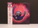 JOURNEY- 