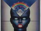 Enchantment - Utopia LP - Columbia VG+/VG++