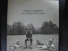 George Harrison,All Things Must Pass,1970,3 LPs,Mint- to Mint,ALL STAR LINEUP