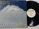 MORNING SKY - Sea of Dreams PRIVATE 1976 Folk Jazz Fusion Prog Psych (LP)
