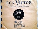 RaRe Import ELVIS PRESLEY Now Or Never / A Mess Of Blues 78 rpm 10