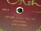 HOT HAWAIIAN guitar-- SAM MOORE Chain Gang Blues/Laughing Rag  on Okeh  78 RPM
