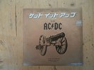 7 INCH SINGLE AC/DC LET'S GET IT UP JAPAN BACK IN BLACK