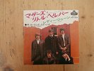 7 INCH SINGLE THE ROLLING STONES MOTHER'S LITTLE HELPER JAPAN
