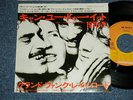 GFR GRAND FUNK RAILROAD Japan 1976 NM 7