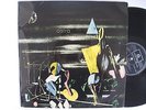 FREEDOMS CHILDREN - ASTRA - RARE SOUTH AFRICAN PSYCH CLASSIC - AFRICA ORIGINAL
