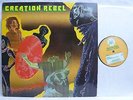 LP,  Creation Rebel, Psychotic Jonkanoo, 1st Press Statik 1981, Bestzustand, EX+