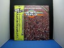 ATLANTA RHYTHM SECTION ARE YOU READY JAPAN