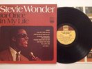 STEVIE WONDER - FOR ONCE IN MY LIFE - 1ST PRESS VINYL LP TS 291 NEAR MINT (NM)