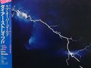DIRE STRAITS / LOVE OVER GOLD LP w/ OBI Insert Orig JAPAN ISSUE