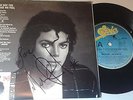 Michael Jackson Signed LP Autographed/signed CD,45,EP, The way you make me feel
