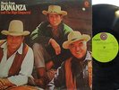 Bonanza / High Chaparral  (TV Soundtracks) (Lorne Greene, Michael Landon) (2 LPs