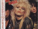 Hanoi Rocks - Two Steps From The Move JAPAN LP with OBI and LYRIC SHEET