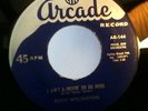 Rusty Wellington I Ain't a-Movin no more rockabilly-hillbilly  arcade 144  7