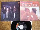 THE VENTURES - LAST TANGO IN PARIS OST  JAPAN PS 7