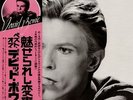 DAVID BOWIE - LP - JAPAN - Changes One Bowie - RVP-6070
