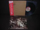 Led Zeppelin In Through the Out Door Japan Orig. LP OBI COMPLETE NM