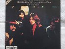 PINK FLOYD BIG4  JAPAN EP PS